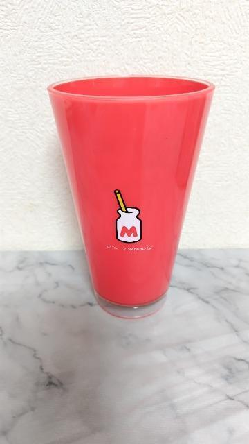 ハローキティ タンブラー < おもちゃ  ハローキティ タンブラー < おもちゃの