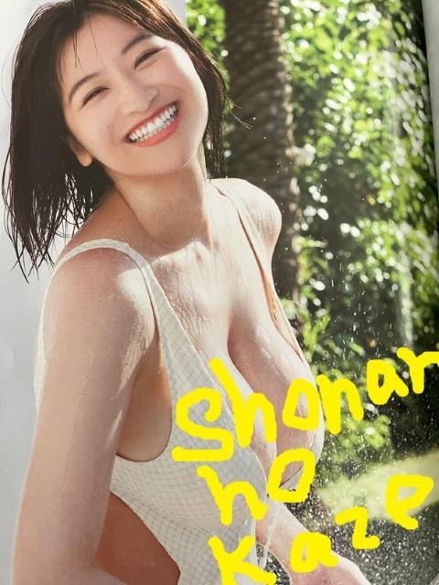 ˑRꂽAChu|˓߁v̒PƑ܂Ƃ  ^gObY 