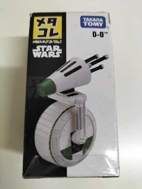 メタコレ スターウォーズ D-0 未開封 < アニメ/コミック/キャラクター  メタコレ スターウォーズ D-0 未開封  < アニメ/コミック/キャラクターの