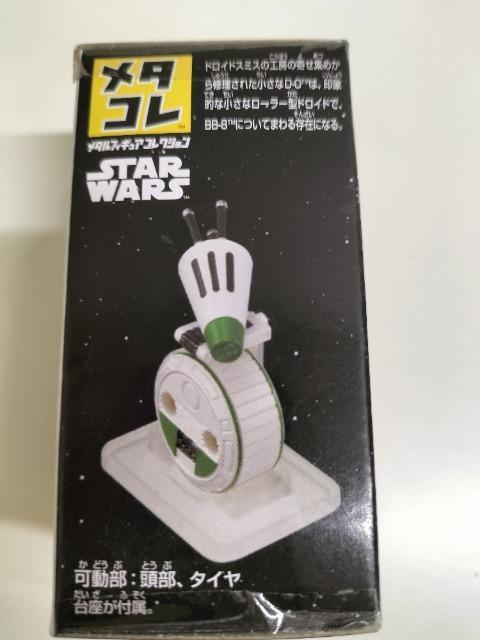 メタコレ スターウォーズ D-0 未開封 < アニメ/コミック/キャラクター  メタコレ スターウォーズ D-0 未開封 < アニメ/コミック/キャラクターの