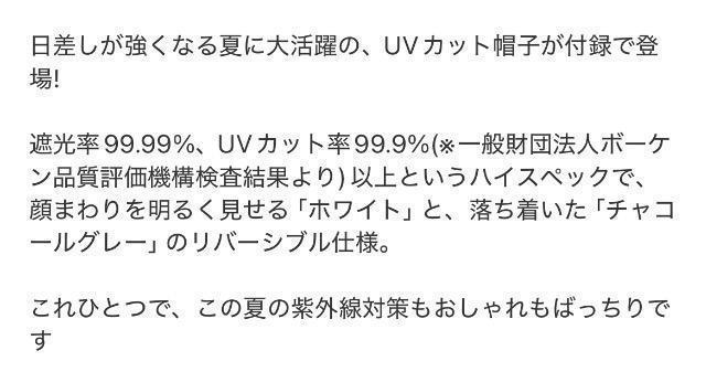 l̂蒟Gt^vCs[vo[VuUVJbgXq