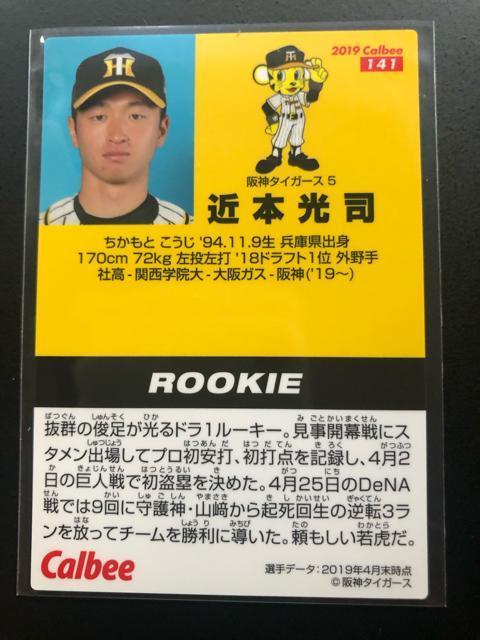 QOPXJr[싅Qe/mn-PSPE_^CK[XEߖ{im[L[J|hn   g[fBOJ[h 