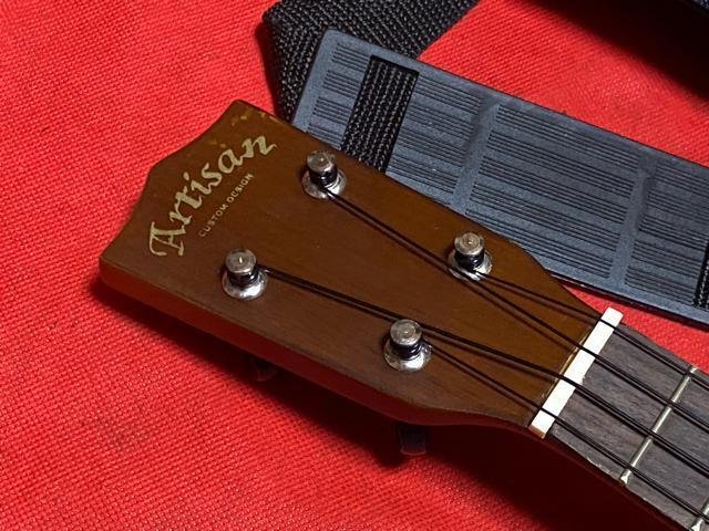 Arttisan EN@UK-500 \tgP[Xti1942-06-1  zr[ 