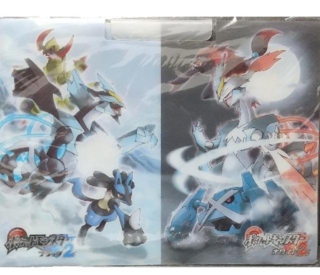 ポケットモンスター ブラック2ホワイト2 限定 予約特典 クリップバインダー < アニメ/コミック/キャラクター  ポケットモンスター ブラック2ホワイト2 限定 予約特典 クリップバインダー  < アニメ/コミック/キャラクターの