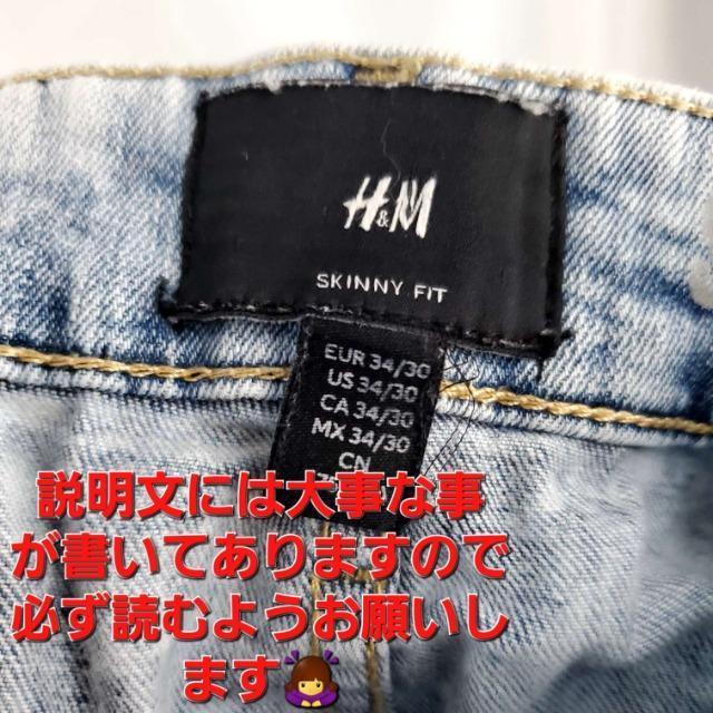 692HM_[WfUCIXgb`W[Y34/30  jt@bV 