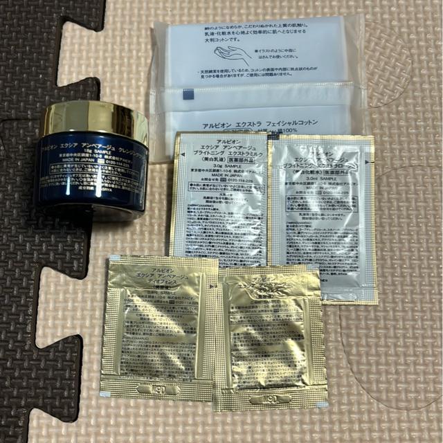 ���������A���r�I���G�N�V�A�A���׃A�[�W����