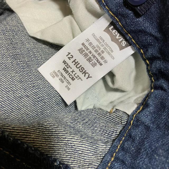 yLevi'sz550? RELAXED JX^ n[tpc W32L27  uh 