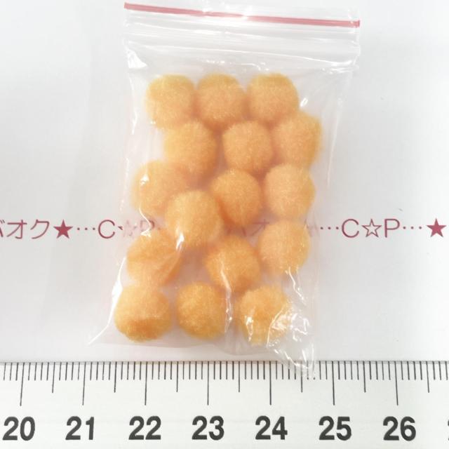 9*||`[t@18 