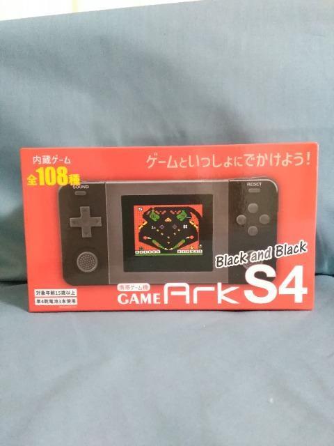 GAME@Ark@r4 Black@and@Black 