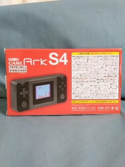 GAME@Ark@r4 Black@and@Black