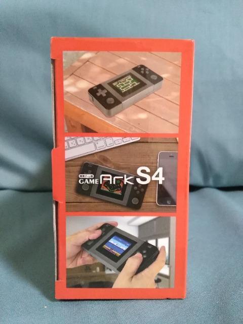 GAME@Ark@r4 Black@and@Black