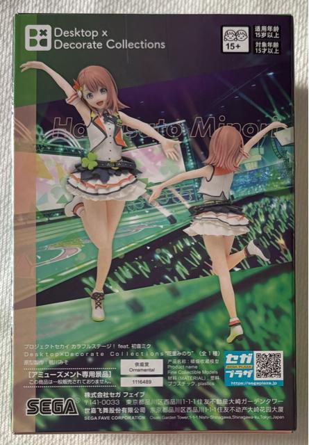 プロジェクトセカイ カラフルステージ!feat.初音ミク Desktop×Decorate Collections 花里みのり < アニメ/コミック/キャラクター プロジェクトセカイ カラフルステージ!feat.初音ミク Desktop×Decorate Collections 花里みのり < アニメ/コミック/キャラクターの