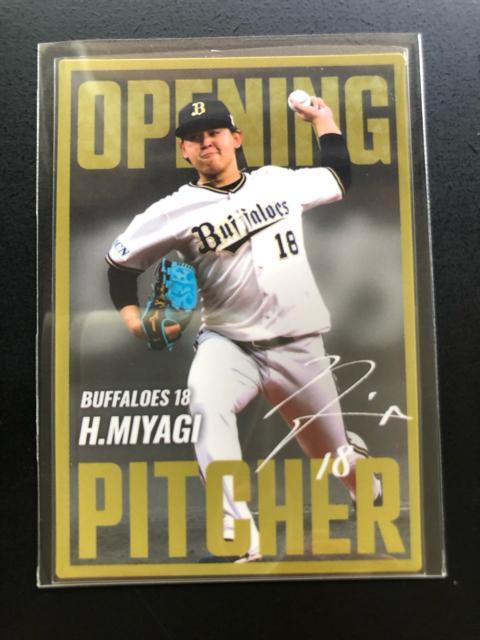 QOQTJr[싅2e/no-11EIbNXEot@[YE{mJ퓊J|hn   g[fBOJ[h 