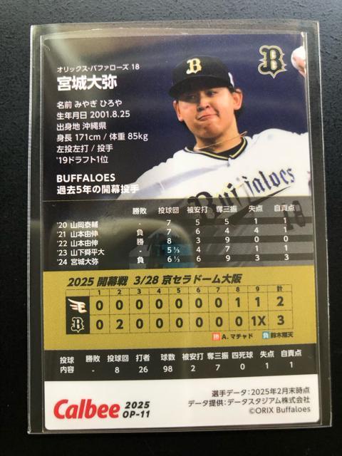 QOQTJr[싅2e/no-11EIbNXEot@[YE{mJ퓊J|hn  g[fBOJ[h 