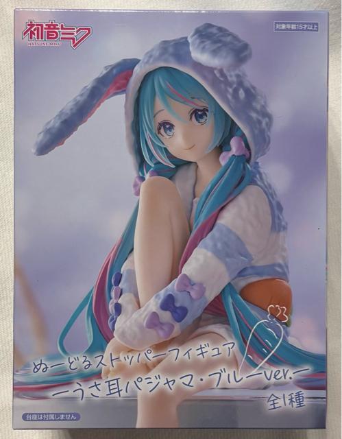 ~N ʁ[ǂXgbp[tBMA ETpW}Eu[ver.   Aj/R~bN/LN^[ 