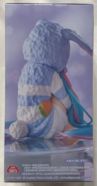 ~N ʁ[ǂXgbp[tBMA ETpW}Eu[ver.  Aj/R~bN/LN^[ 