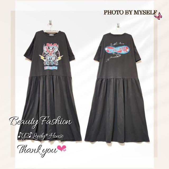 〜3L4L*スカルプリントローウエスト切替フレアーロングワン < 女性ファッション  〜3L4L*スカルプリントローウエスト切替フレアーロングワン < 女性ファッションの