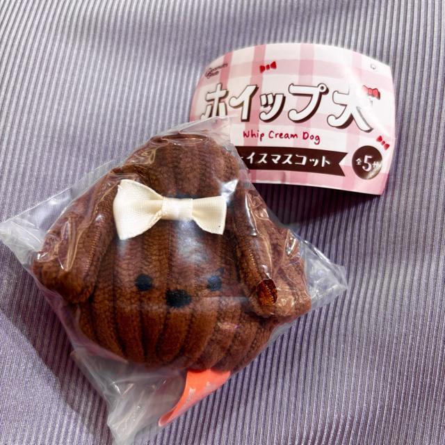 ホイップ犬 フェイスマスコット キーホルダー チョコ ブラウン 茶色 ガチャ 新品 < ホビー  ホイップ犬 フェイスマスコット キーホルダー チョコ ブラウン 茶色 ガチャ 新品  < ホビーの
