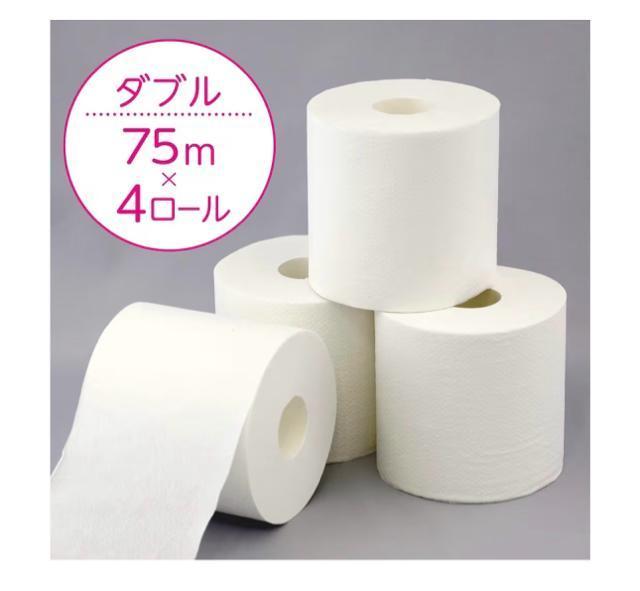 スコッティ フラワーパック 3倍長持ちトイレットダブル 75m×4ロール×12個 | トイレットペーパー まとめ買い < インテリア/ライフ スコッティ フラワーパック 3倍長持ちトイレットダブル 75m×4ロール×12個 | トイレットペーパー まとめ買い < インテリア/ライフの