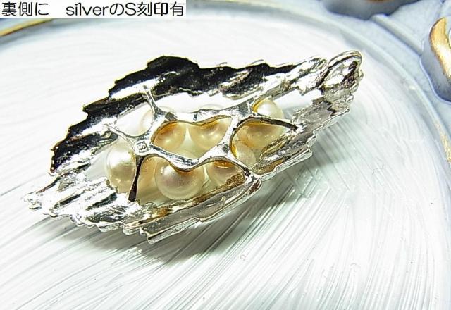 500円スタ★良品 本真珠 × Silver ペンダントトップ 6粒パール 3.7x2.2cm(2) < 女性アクセサリー/時計 500円スタ★良品 本真珠 × Silver ペンダントトップ 6粒パール 3.7x2.2cm(2) < 女性アクセサリー/時計の