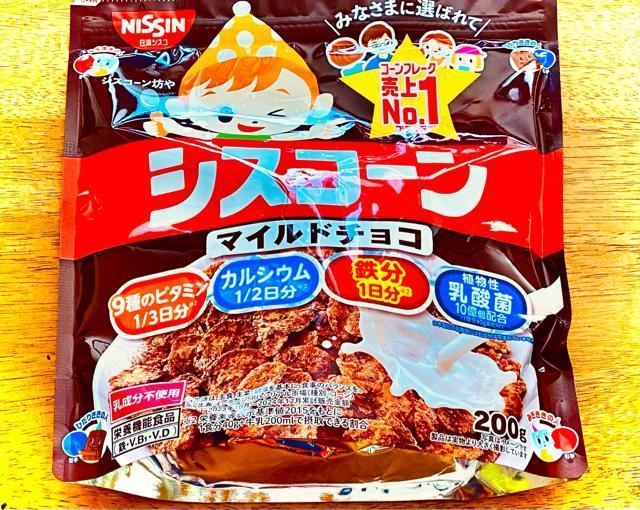 VXRVXR[}Ch`R 200   O/hN 