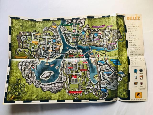BULLY MAP付 ブリー Xbox360 XBOX 360 with MAP < ゲーム本体/ソフト BULLY MAP付 ブリー Xbox360 XBOX 360 with MAP < ゲーム本体/ソフトの