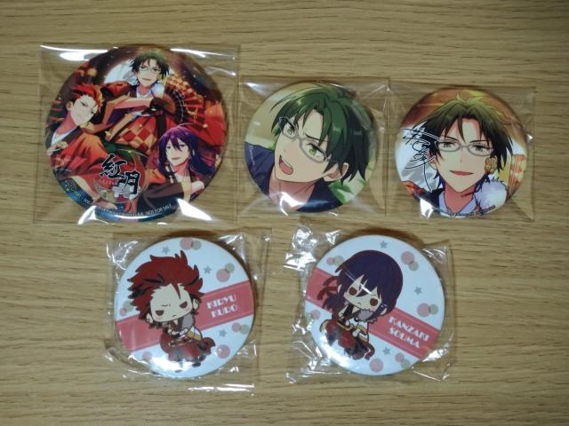 あんさんぶるスターズ 紅月 セット < アニメ/コミック/キャラクター あんさんぶるスターズ 紅月 セット < アニメ/コミック/キャラクターの