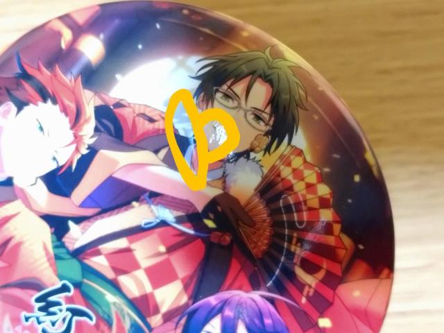 あんさんぶるスターズ 紅月 セット < アニメ/コミック/キャラクター あんさんぶるスターズ 紅月 セット < アニメ/コミック/キャラクターの