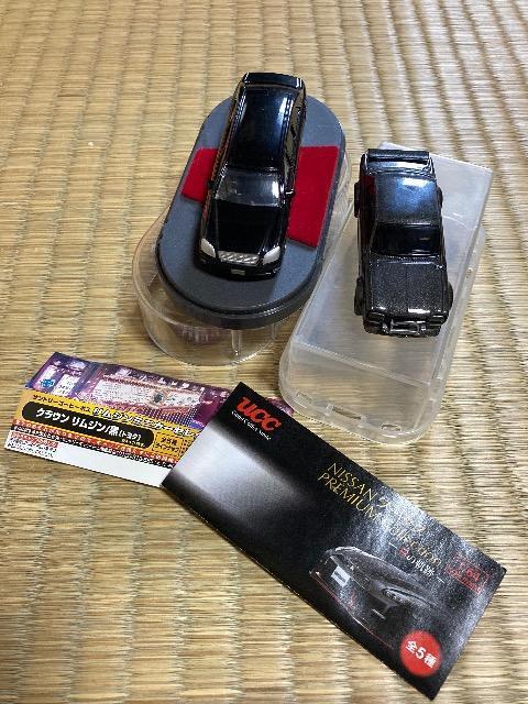 tbbTg[@WAnRXJZbg   zr[ 