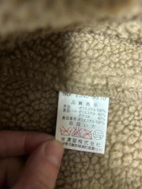 FINWAY ボアジャケット ベージュ もこもこフリース 防寒アウター** < 女性ファッション FINWAY ボアジャケット ベージュ もこもこフリース 防寒アウター** < 女性ファッションの