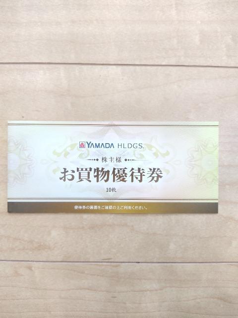 �y�ŐV�z���}�_�d�@�@����D�Ҍ��@5,000�~��(500�~���~10��)�L������:2026�N6������  �� �`�P�b�g/������ 