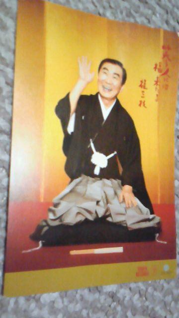 桂三枝ポストカード&タワーレコードポイント倍クーポン タワレコ < チケット/金券 桂三枝ポストカード&タワーレコードポイント倍クーポン タワレコ < チケット/金券の