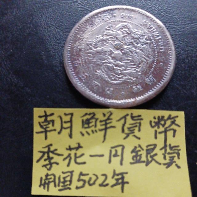 ���N�ݕ� �� �z�r�[�� 