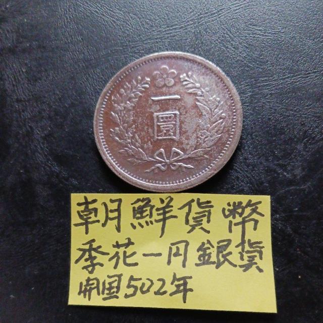 ���N�ݕ� �� �z�r�[�� 