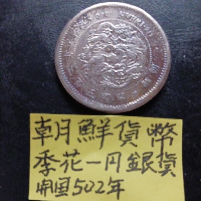 ���N�ݕ� �� �z�r�[�� 