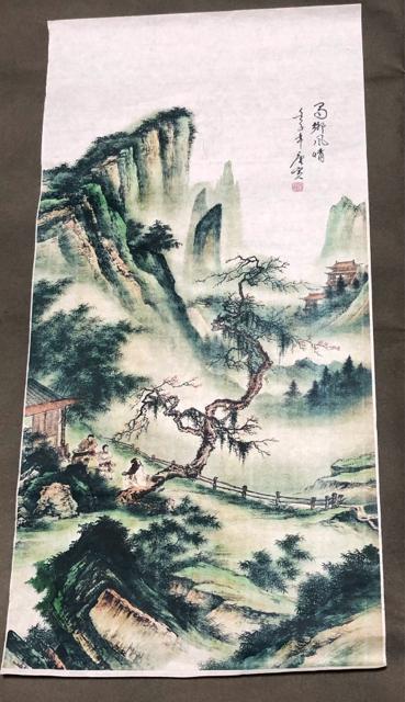 �������p �R���} �G�_�� ���{ ���M �����_ ���� �O�t �����i �Ô��p �����R���� �G�_ ���u�b������v���i�} ���{ ����  �� �z�r�[�� 