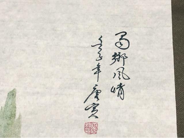 �������p �R���} �G�_�� ���{ ���M �����_ ���� �O�t �����i �Ô��p �����R���� �G�_ ���u�b������v���i�} ���{ ���� �� �z�r�[�� 