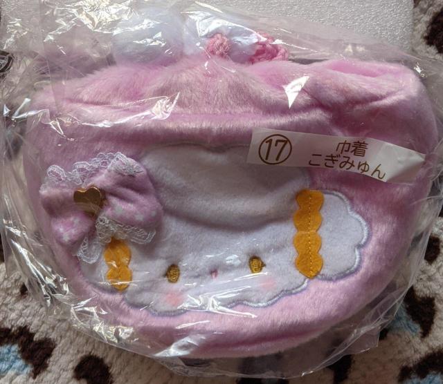 �T�����I�L�����N�^�[�Y���肭��  �����݂��В�  �s���N  �|�[�`  �~�j�o�b�O  �� ��������� 