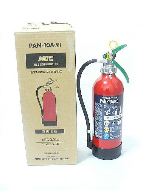 ���{�h���C�P�~�J�� PAN-10A6 ABC 3kg�E�A���~�j�E���� �Ɩ��p�������Ί�E�V�i�E�����I  �� �C���e���A/���C�t�� 