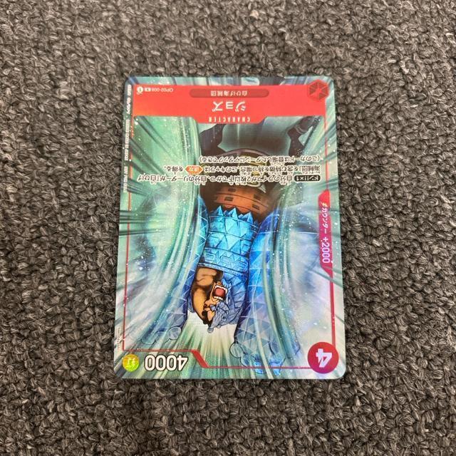 ���� �����s�[�X �J�[�h�Q�[�� �W���Y OP02-008 �v���� �� �g���[�f�B���O�J�[�h�� 