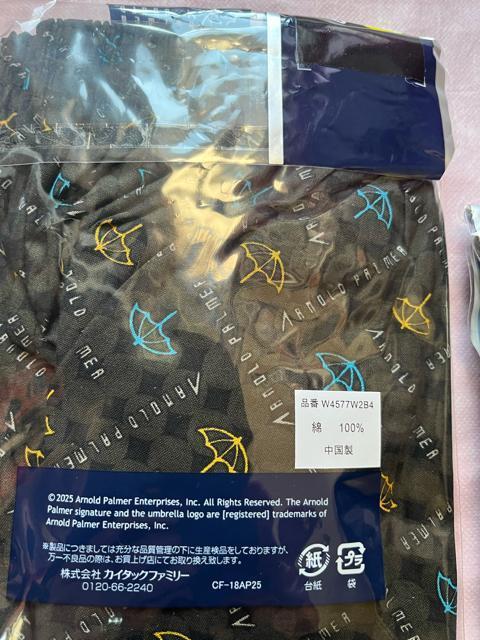 LL�T�C�Y�I2���Z�b�g�I���M�a�m�I�I�u�����h�i�IARNOLD PALMER�I�O�J������I�{�^���t���I�g�����N�X�INo.2 �� �j���t�@�b�V������ 