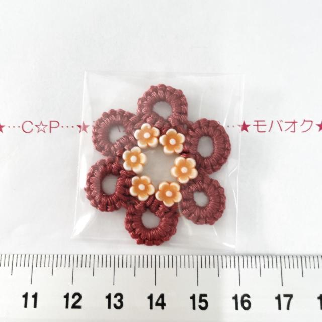 30*�n���h���C�h�������Y���t���ԁ@�^�e�B���O���[�X���`�[�t�@11  �� �����t�@�b�V������ 