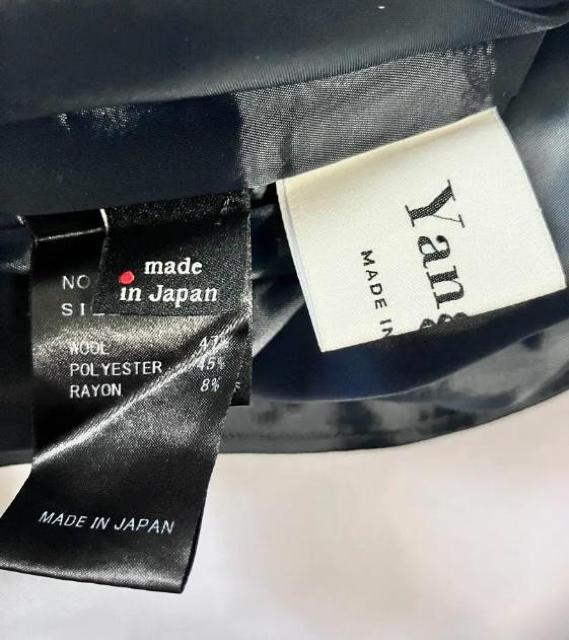 yangany �璹�� �G���� ���i �X�J�[�g ���f�B�[�X �� �����t�@�b�V������ 