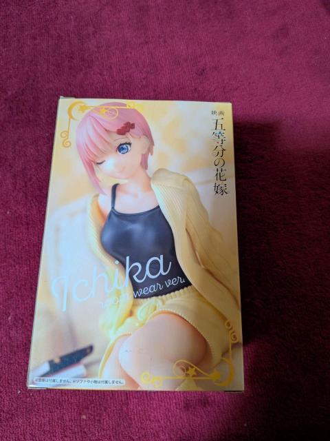 映画『五等分の花嫁』ぬーどるストッパーフィギュア 中野一花 〜くつろぎルームウェアver.〜 < アニメ/コミック/キャラクター 映画『五等分の花嫁』ぬーどるストッパーフィギュア 中野一花 〜くつろぎルームウェアver.〜 < アニメ/コミック/キャラクターの