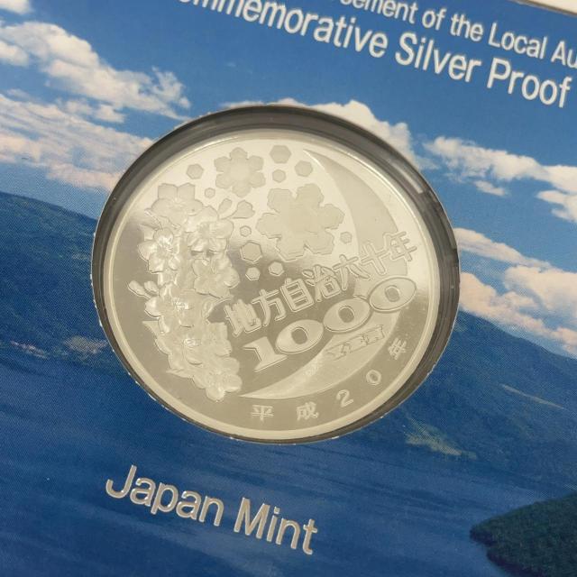 774917/�n�������@�{�s�Z�\���N�L�O ��~��ݕ��v���[�t�ݕ��Z�b�g �k�C�� �� �z�r�[�� 