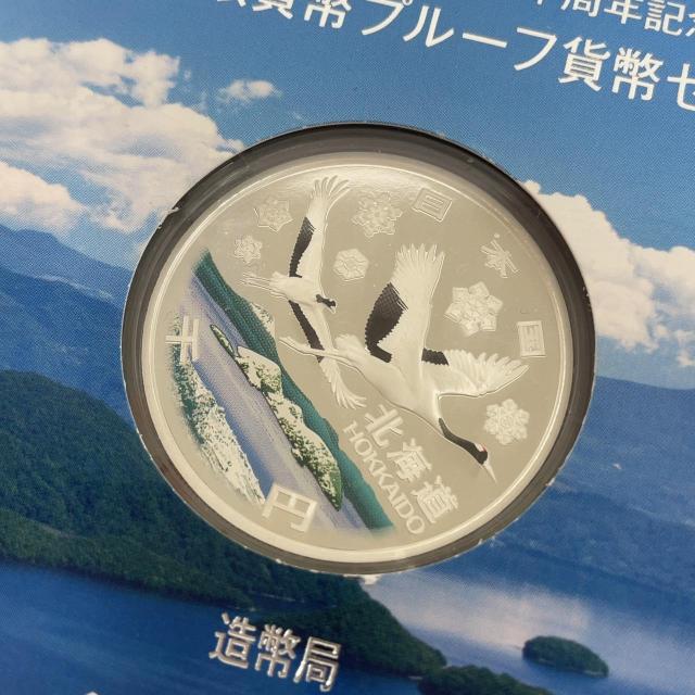 774917/�n�������@�{�s�Z�\���N�L�O ��~��ݕ��v���[�t�ݕ��Z�b�g �k�C�� �� �z�r�[�� 