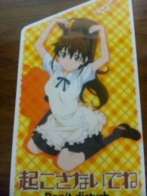 WORKING'!!IWihAmuz_[AjfBAt^  Aj/R~bN/LN^[ 