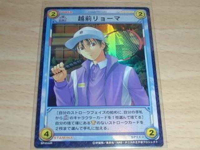 テニスの王子様トレカ RUSH&DREAMレア〜越前リョーマ < トレーディングカード  テニスの王子様トレカ RUSH&DREAMレア〜越前リョーマ  < トレーディングカードの