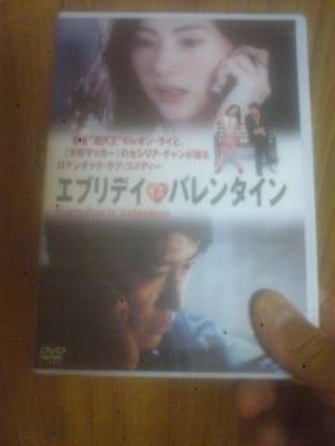 ■エブリデイ …■送料込み! < CD/DVD/ビデオ ■エブリデイ …■送料込み! < CD/DVD/ビデオの