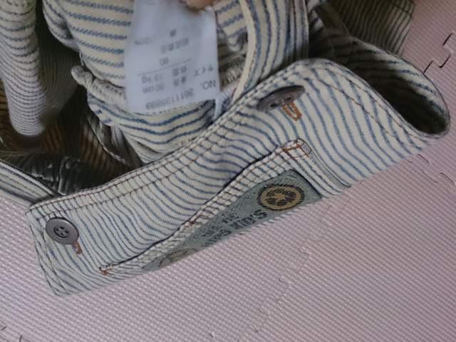 90 HIPS KID´S G < キッズ/ベビー 90 HIPS KID´S G < キッズ/ベビーの